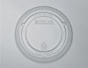LID FOR 5OZ PLASTIC PORTION CUP CASE/2500