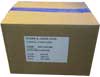 COMPLETE CURE MIX OR165 8Kg CARTON -SO7143