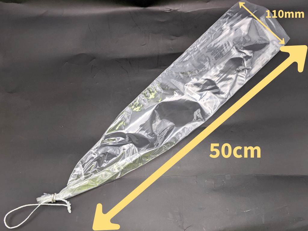 Clear Pudding Skins Plain 110MM Lf, 50CM Clp/Loop