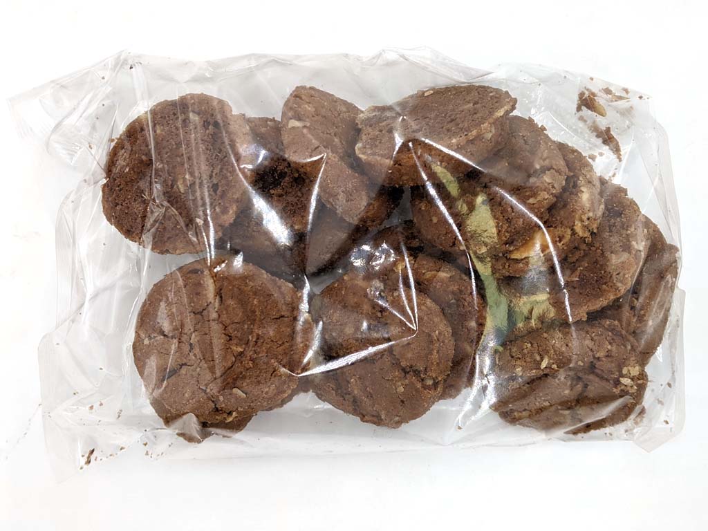 Rocky Road Mini Bites 15 Per Case