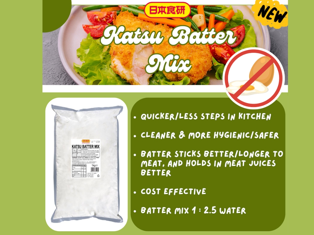 Katsu Batter Mix 1KG