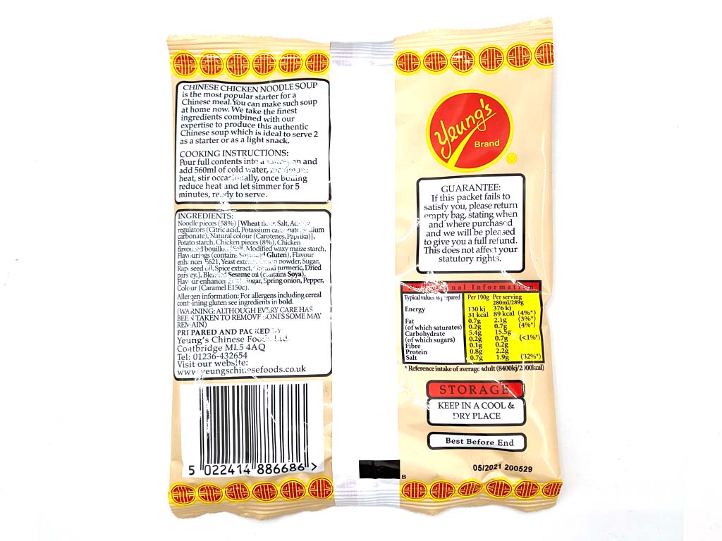 Yeungs Chicken Noodle Soup 12 X 50G Sachets.