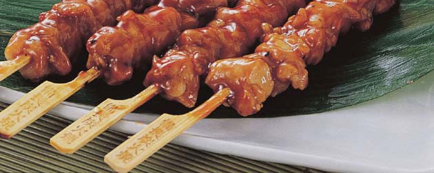 Japanese Sauces